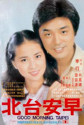 导演林砚秋片场工作照