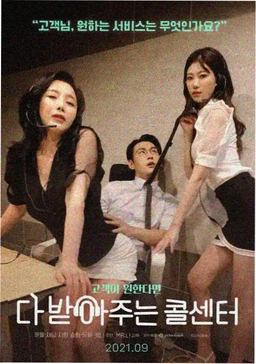 榜单配图